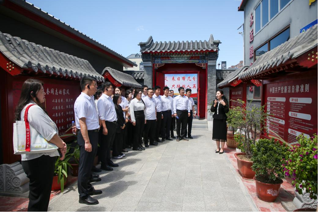 清風(fēng)潤心守底線 砥礪擔(dān)當(dāng)啟新程——校紀(jì)委組織開展廉潔教育暨現(xiàn)代農(nóng)業(yè)產(chǎn)業(yè)參觀學(xué)習(xí)活動(dòng)