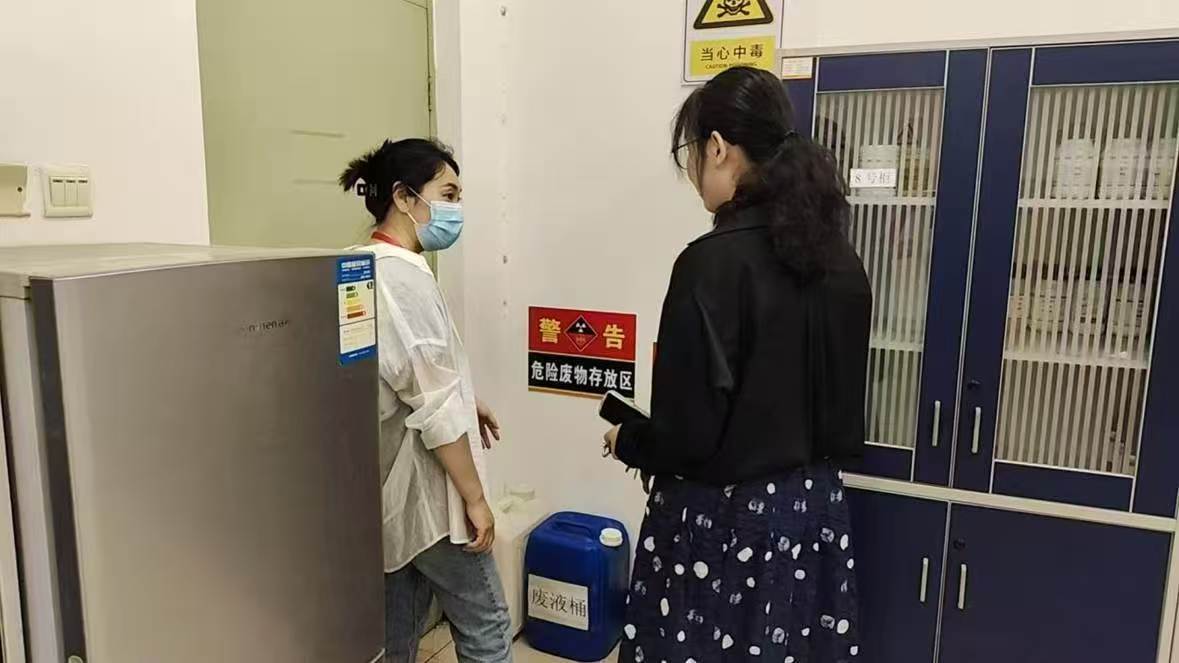 守牢安全紅線 護航平安校園 保定理工學院開展五月安全大檢查