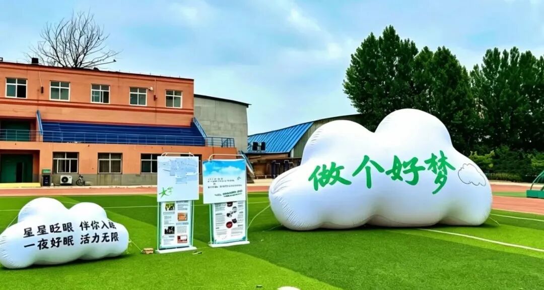 向陽而生 治愈前行 | 保定理工學院2026年心理健康月系列活動圓滿落幕