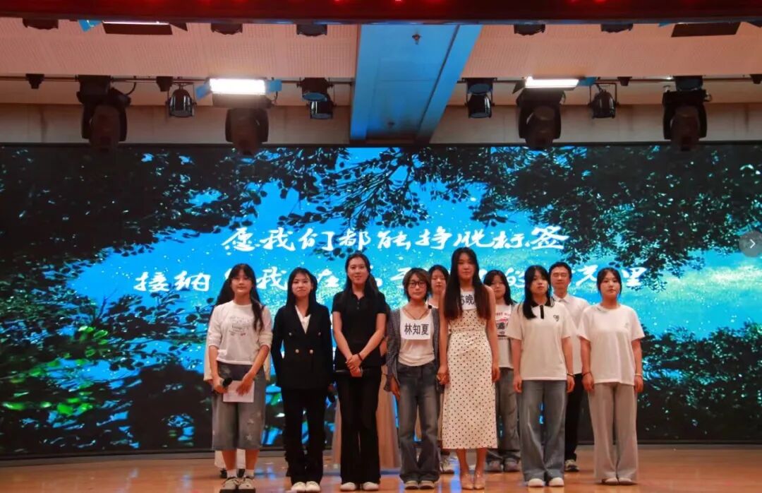向陽而生 治愈前行 | 保定理工學院2026年心理健康月系列活動圓滿落幕