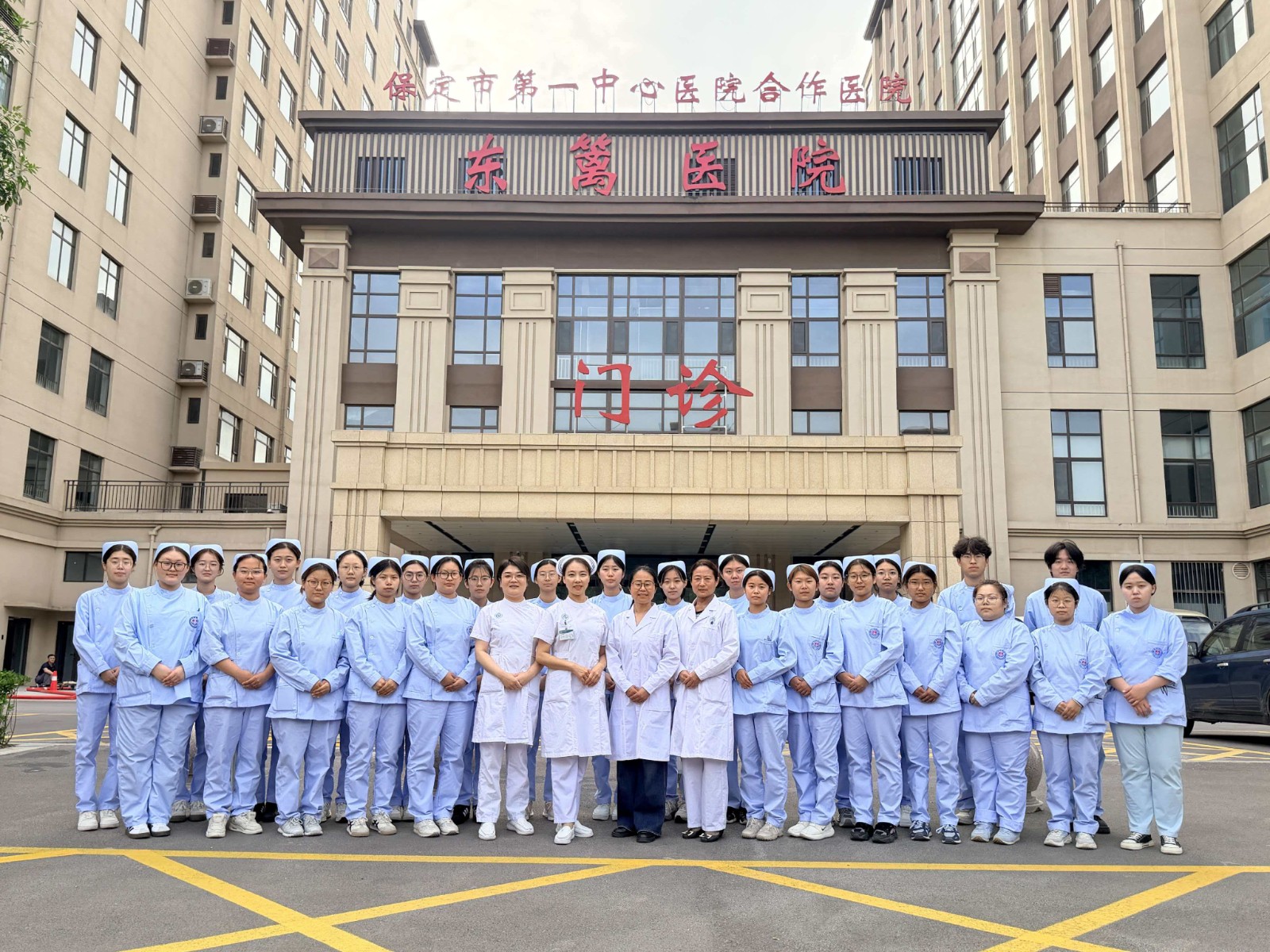 走進臨床學護理，見習實踐促成長——我院助產學專業學子赴東籬醫院開展早期接觸臨床見習課程